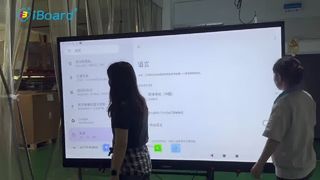 Teste de tela de exibição