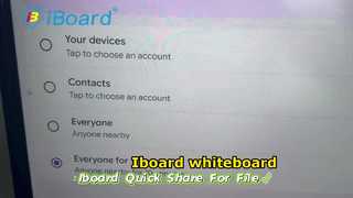 compartilhamento rápido para software de quadro branco