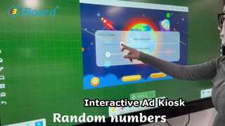 Software de quadro branco