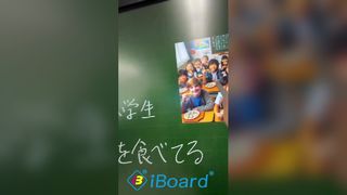 Câmera WiFi com quadro branco inteligente de 86 polegadas e microfone Android