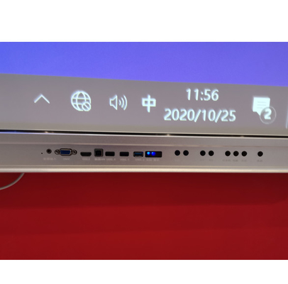 Monitor Multi Touch iBoard painel de tela inteligente interactivo OEM fábrica
