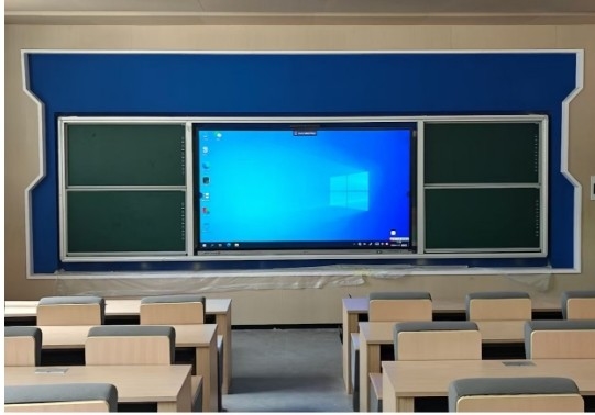 Tabuleiro Interativo Inteligente com Função Opcional de Partilha de Ar para Apresentações Dinâmicas e Reuniões nas Escolas