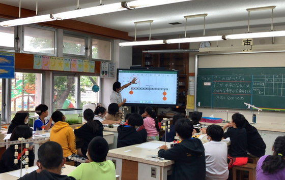 500cd/m2 Brilho LCD Smart Board com Android OS 14 e Ou Cinza Cor de Quadro Negro