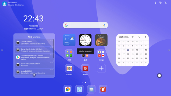 Último Android14 (32+512GB) 75 polegadas Painel Interativo Flat para solução High End
