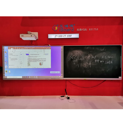 Anotação feita conveniente com Multi Touch Interactive Whiteboard e Software poderoso