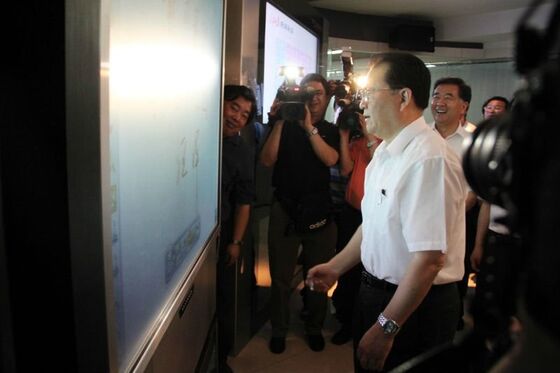 450 D/m2 LED Tabuleiro Interativo com 2x 15W alto-falantes e Multi-Touch 40 pontos para uma melhor colaboração