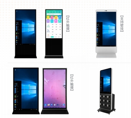 Atacado com digitalização de pedidos 23,8 polegadas 27 polegadas 32 polegadas Display de Sinalização Digital de Chão Kiosk de Chão Touchscreen Capacitivo Com Sistema Android Ou Windows