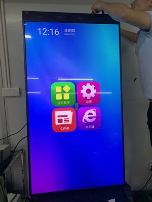 Monitorização e análise de campanhas de publicidade digital Monitorização de publicidade digital com rastreamento em tempo real e tipo de instalação de parede ou piso