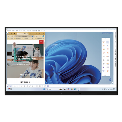 86 inch Free-OS Interactive Touch Screen Monitor for Secure Meetings and Classrooms