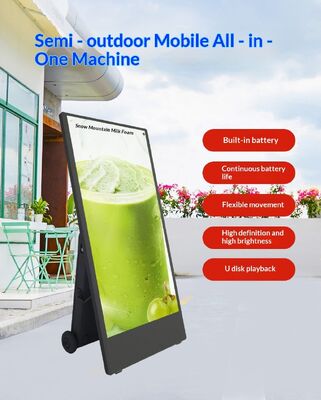 32/45 Floor-standing Touch Screen Kiosk with Android System Remote Management and Vertical Display Mode for Interactive Digital Signage