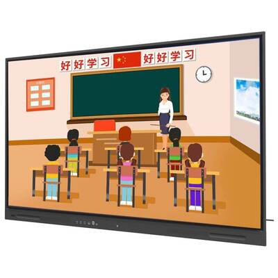 Placa Inteligente iBoard de 98 Polegadas Monitor Android USB WIFI TOUCH Alto-falantes Tudo em Um Para Reuniões