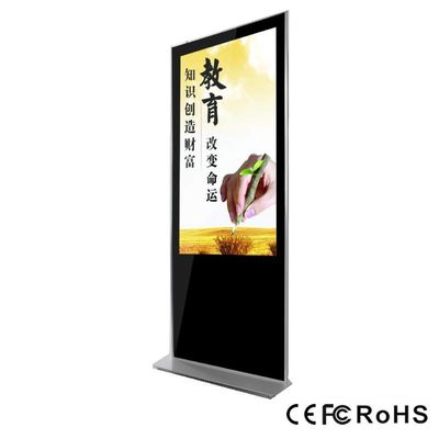 Tipo painel do toque A do projeto novo o multi do LCD conduziu o quiosque do tela táctil do quiosque da indicação digital para anunciar
