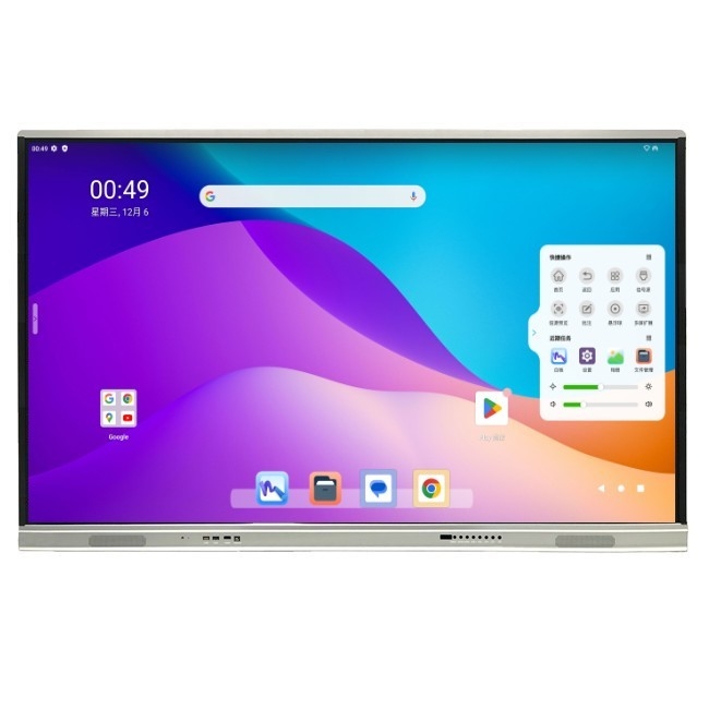 Goolge EDLA Certificado Características personalizadas Android 13 IR 20 Touch Point D-LED Interactive Touch Screen Display Monitor