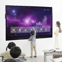 Vidro temperado anti-reflexão de 86 polegadas painel de toque tela de toque infravermelho quadro branco multifuncional com placa de computador