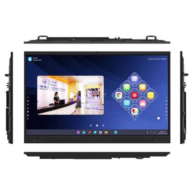 Monitor com tela sensível ao toque tudo em um, 2 alto-falantes embutidos de 15W, com design focado em educação e recursos interativos